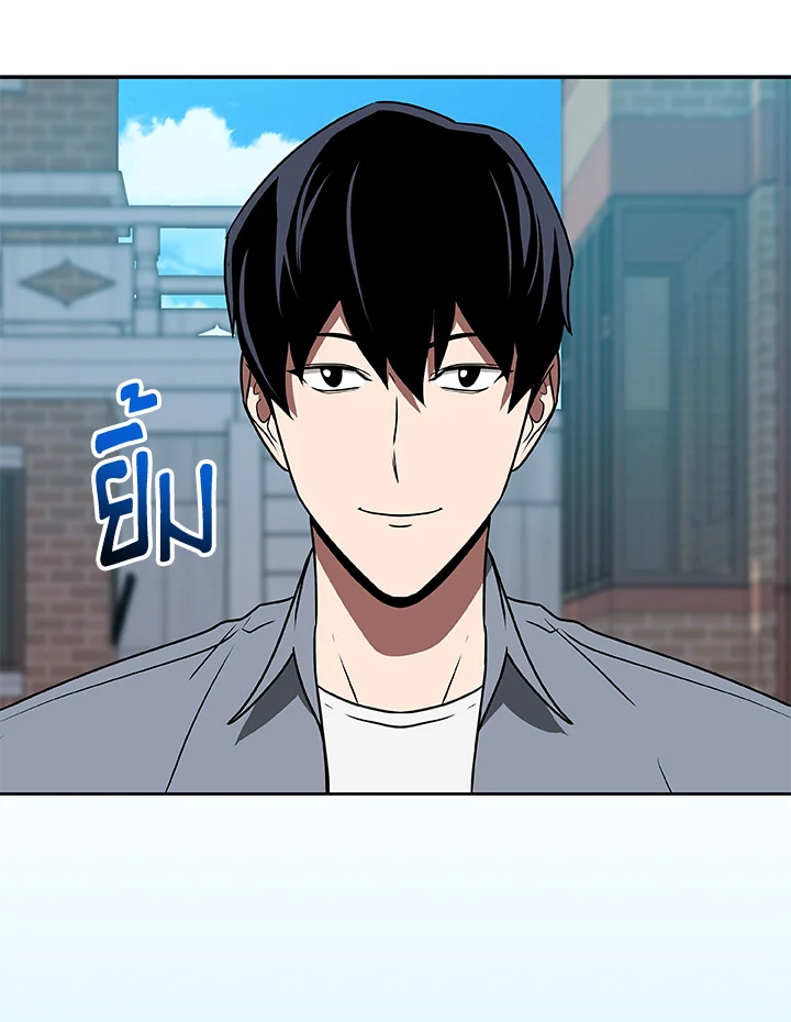 หน้า 134