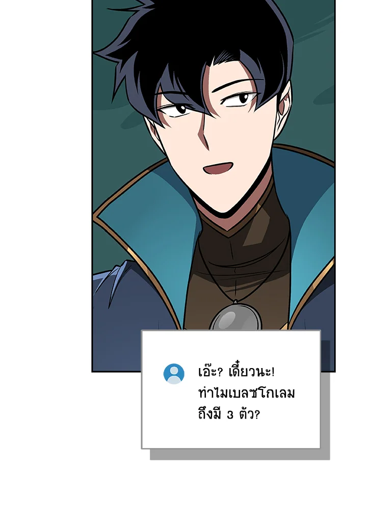 หน้า 107