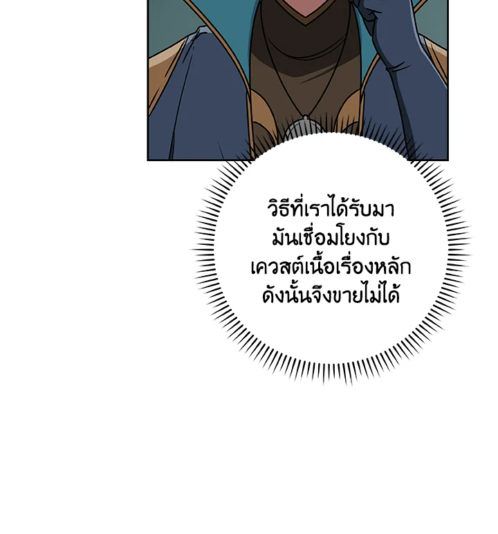 หน้า 89