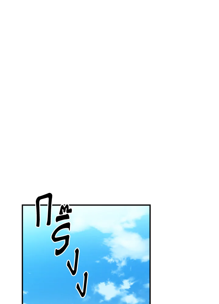 หน้า 109