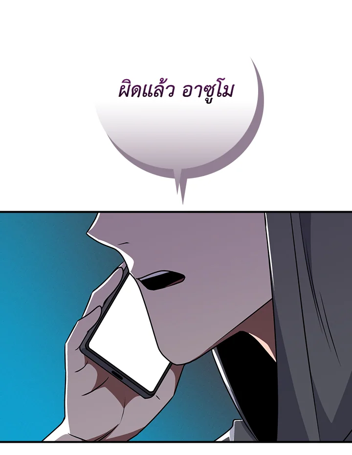 หน้า 115