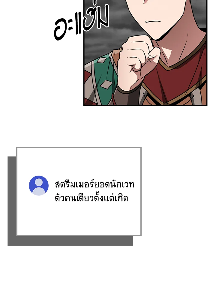 หน้า 116