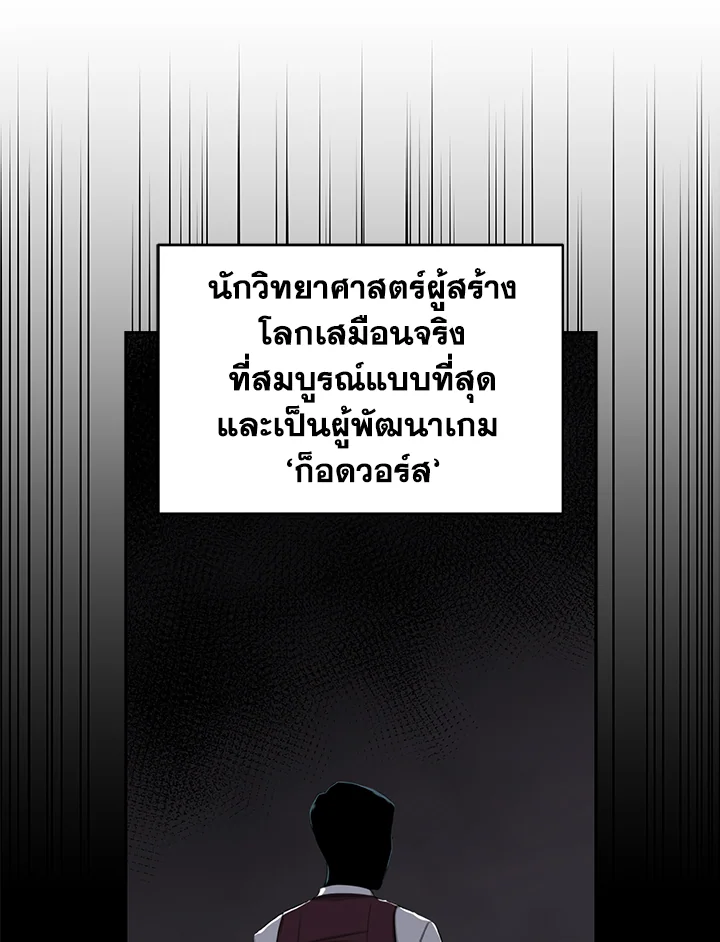 หน้า 60