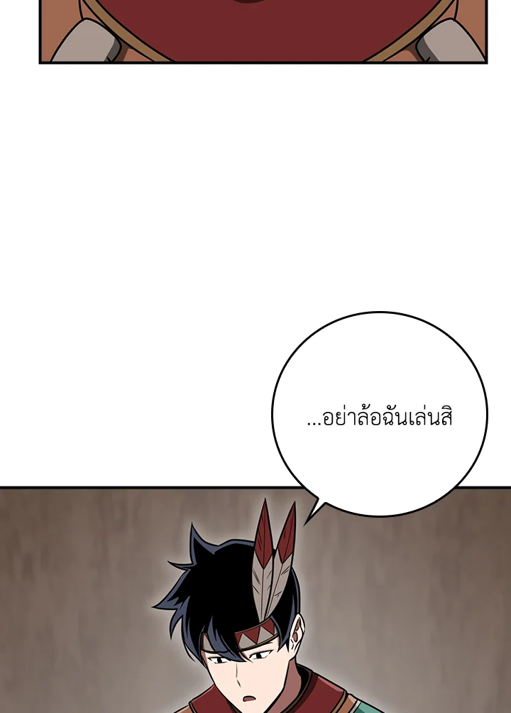 หน้า 118