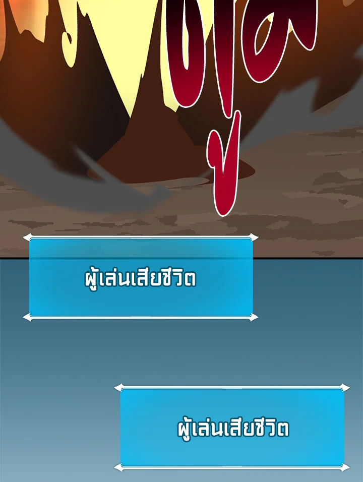 หน้า 126