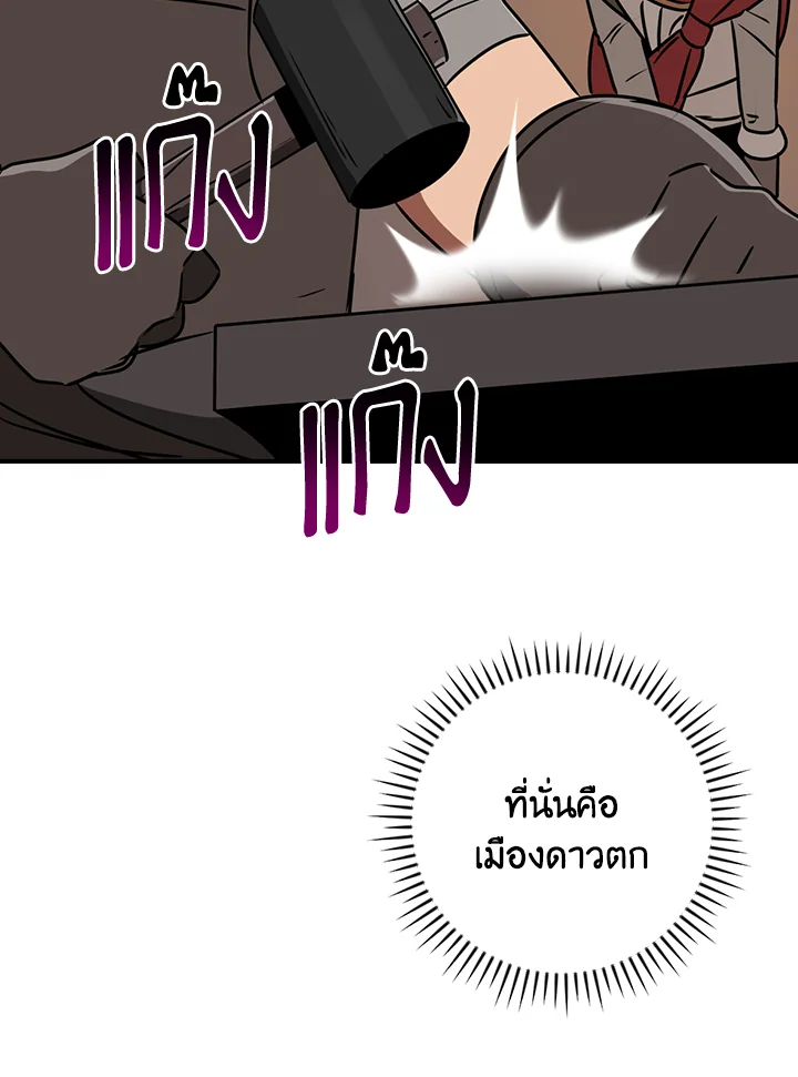 หน้า 115