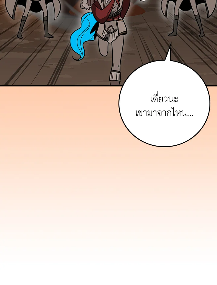 หน้า 89