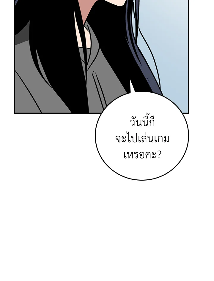 หน้า 126