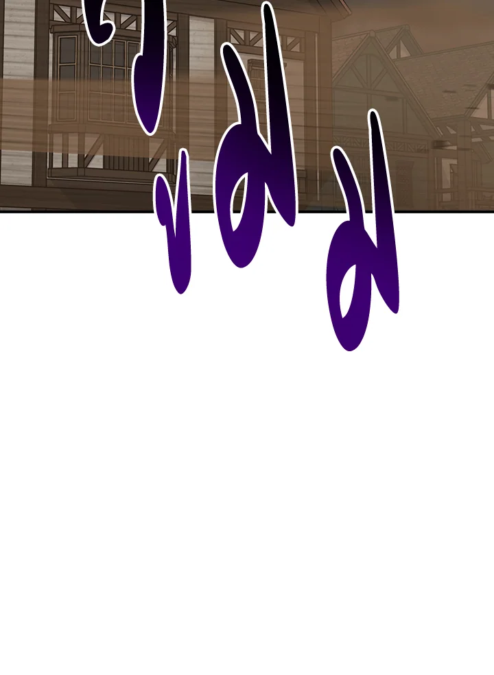 หน้า 113