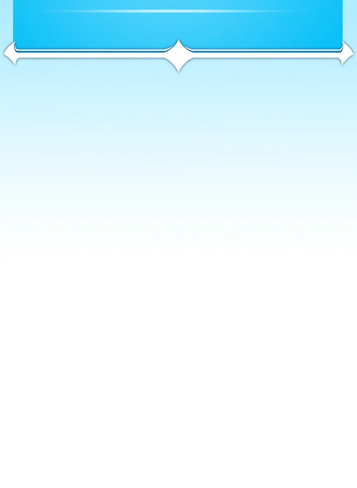 หน้า 117