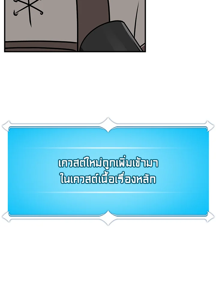 หน้า 89