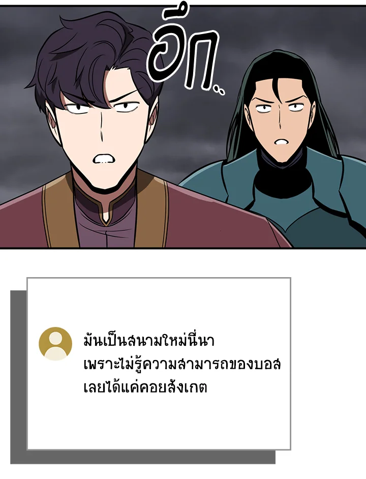 หน้า 111