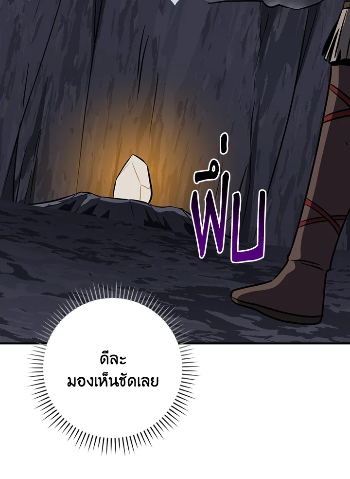 หน้า 116