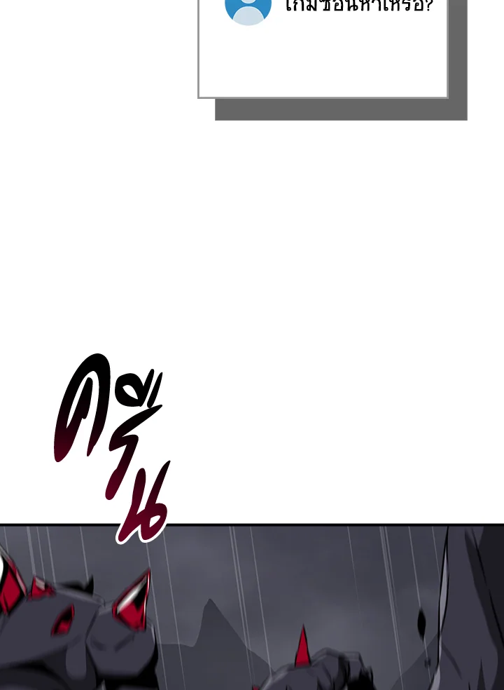 หน้า 128