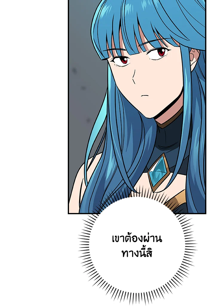 หน้า 102