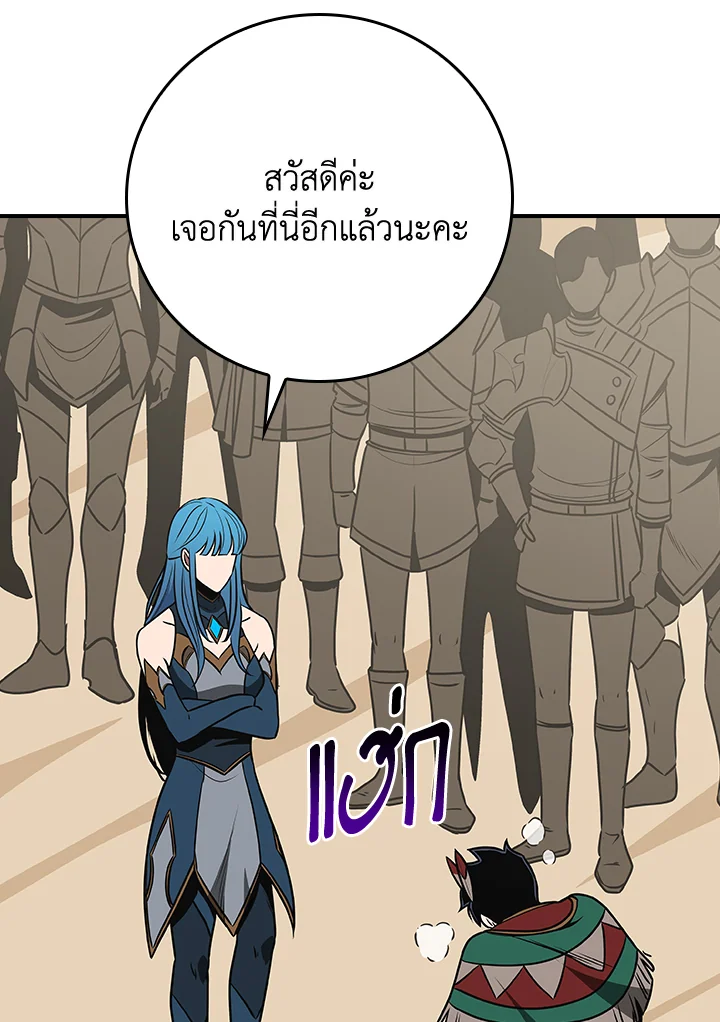 หน้า 107