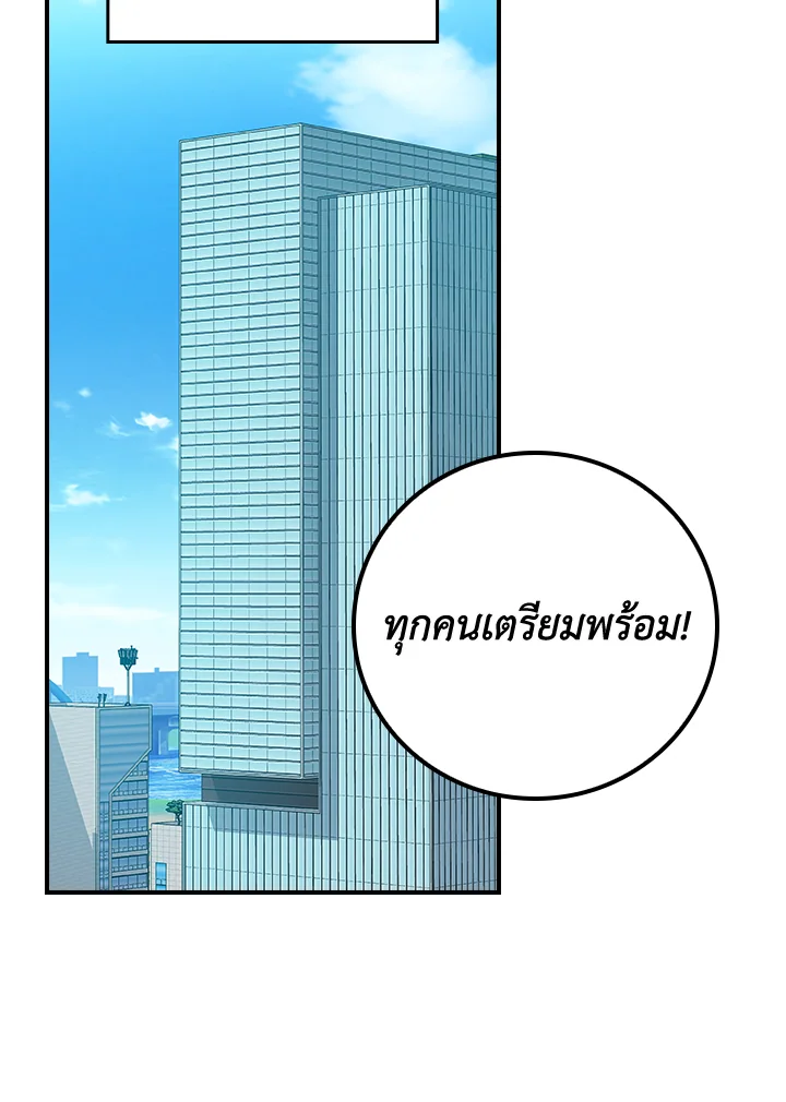 หน้า 128