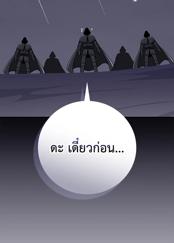 หน้า 153