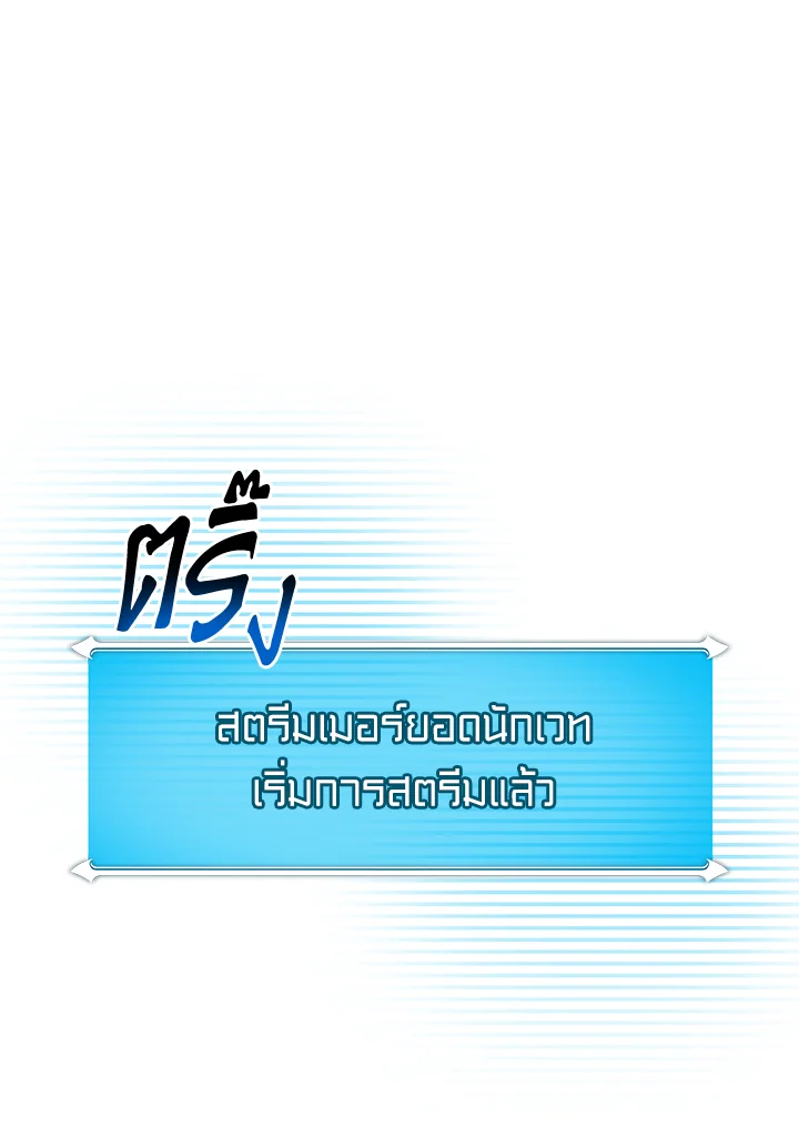 หน้า 123