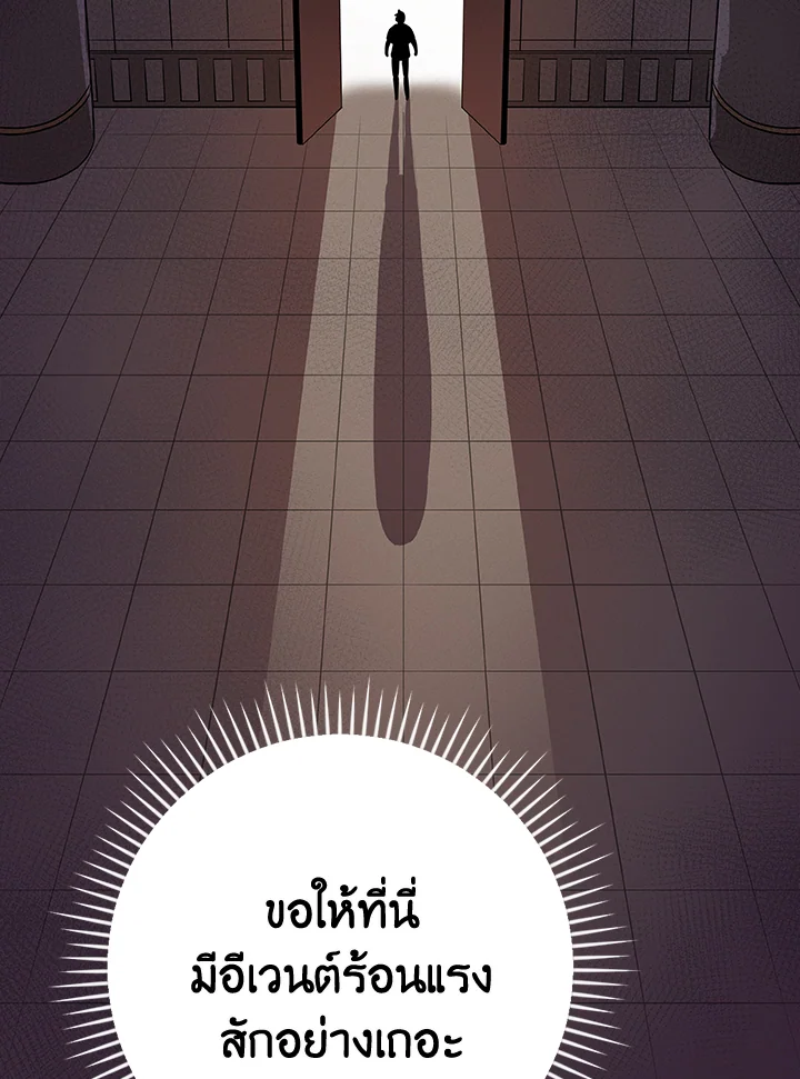 หน้า 155