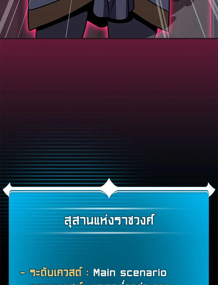 หน้า 163