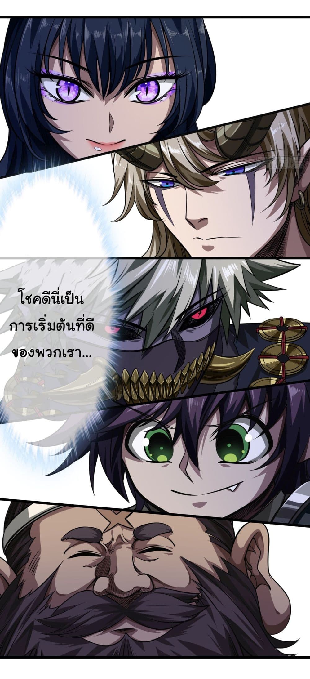 หน้า 21