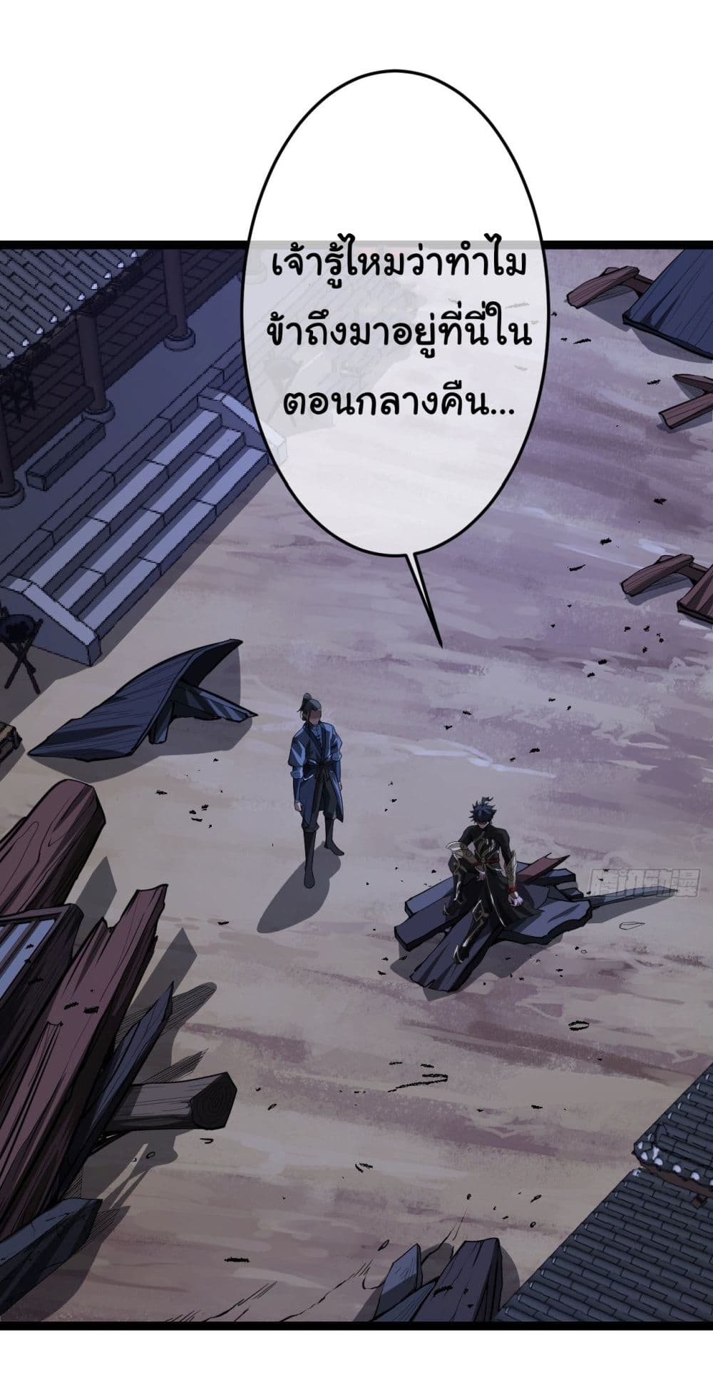 หน้า 30