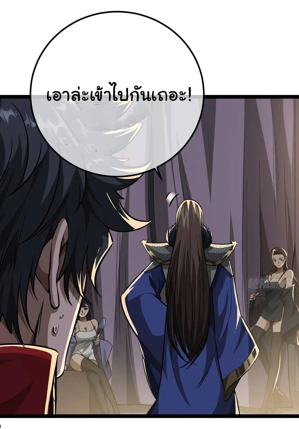 หน้า 27