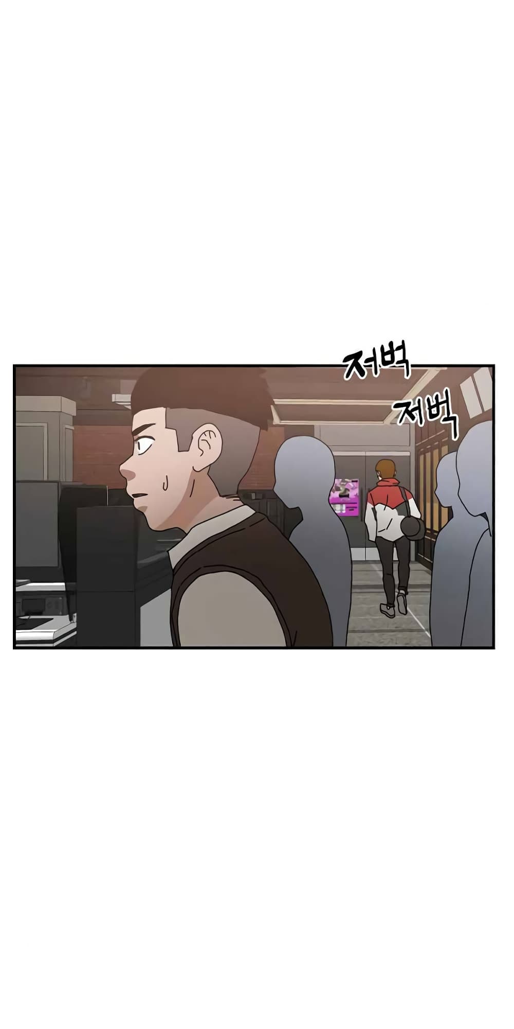 หน้า 47