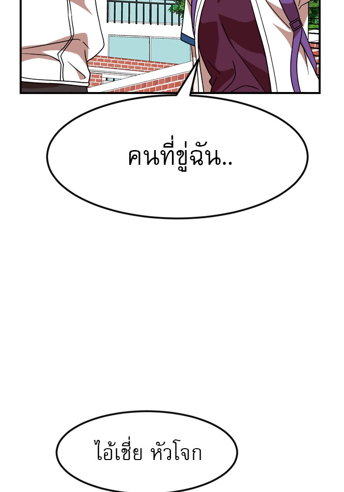 หน้า 115