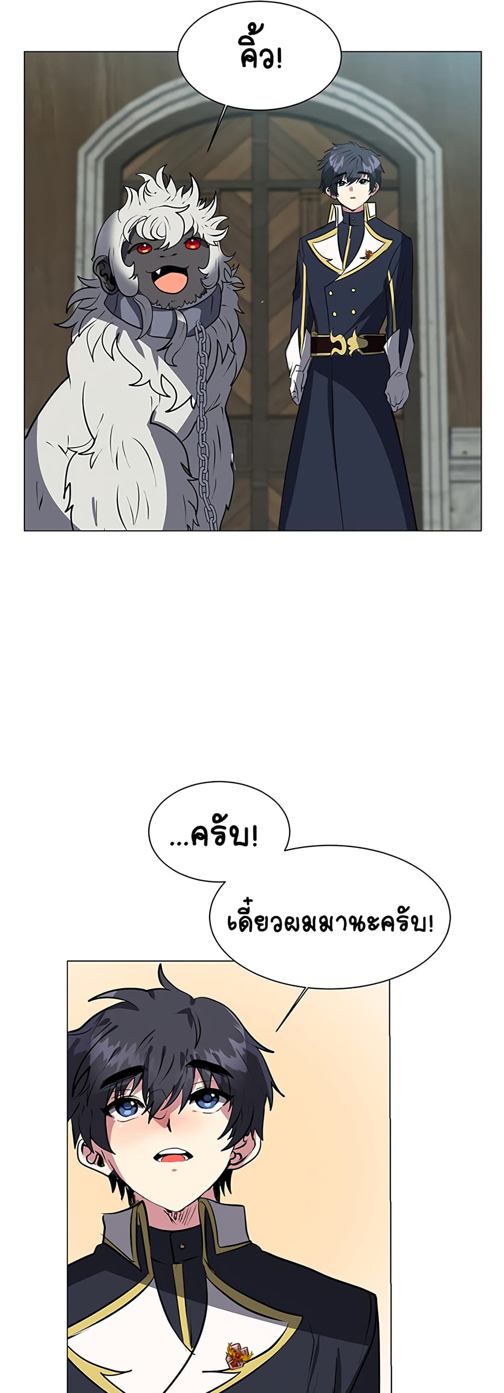 หน้า 45