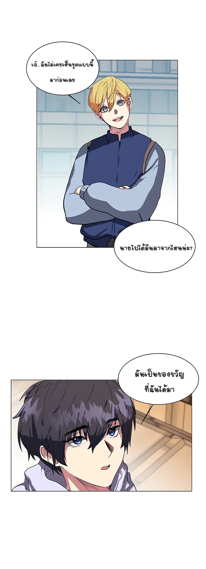 หน้า 1
