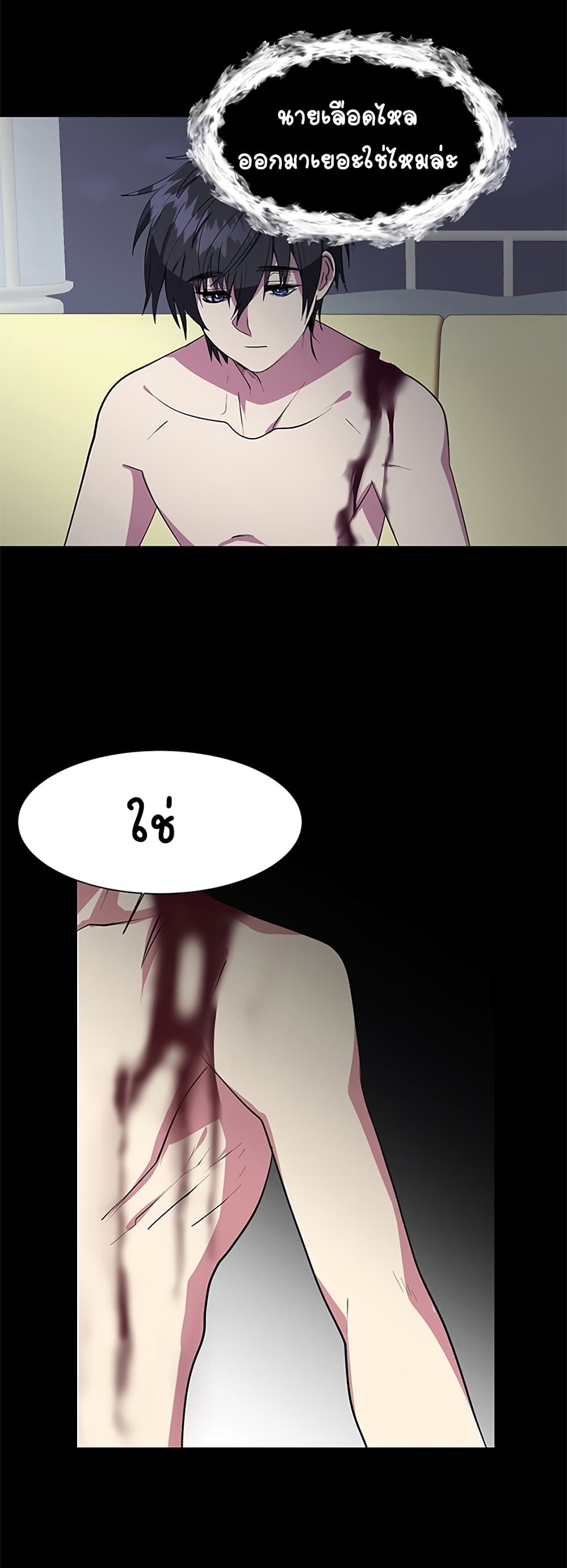 หน้า 27