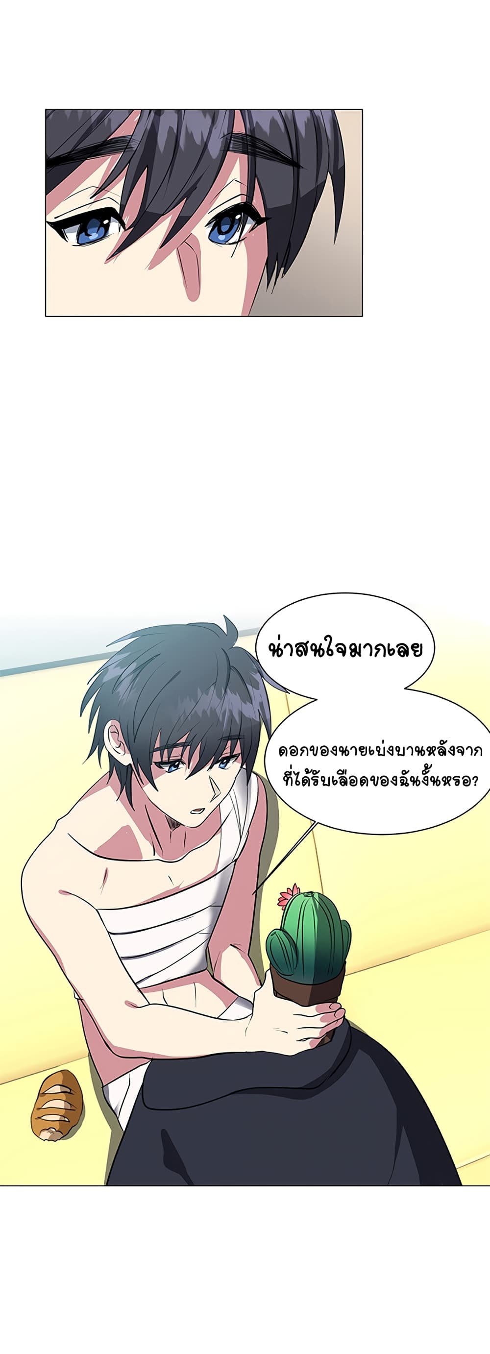 หน้า 35