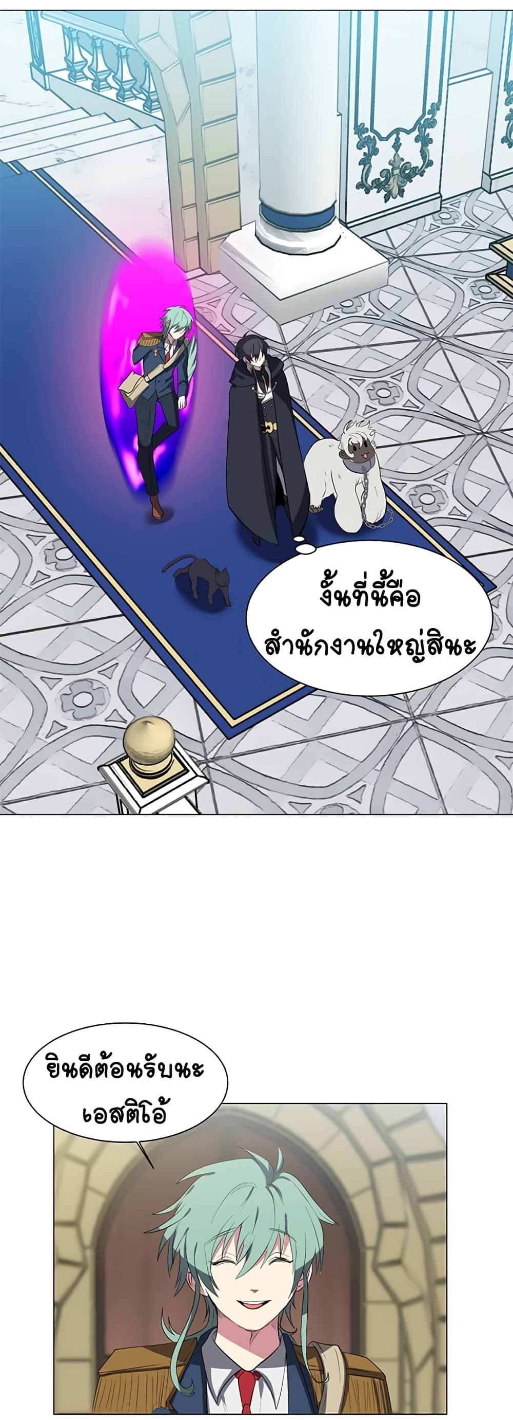 หน้า 35