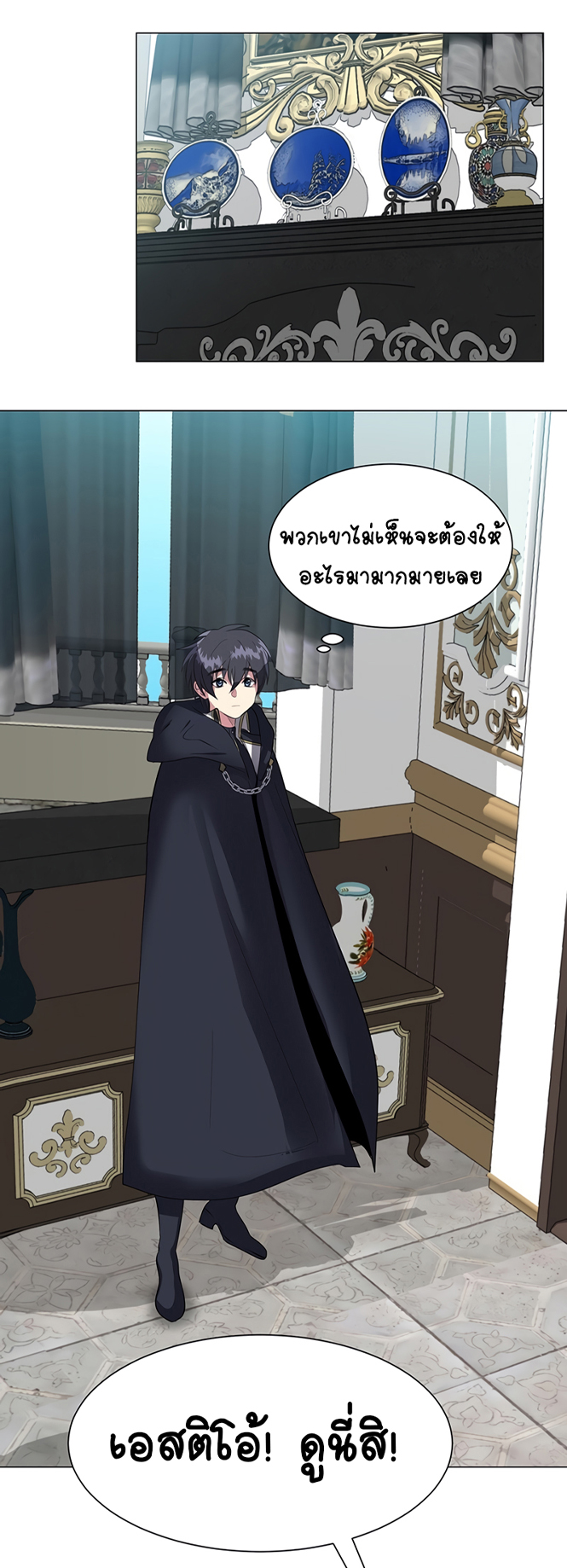 หน้า 34