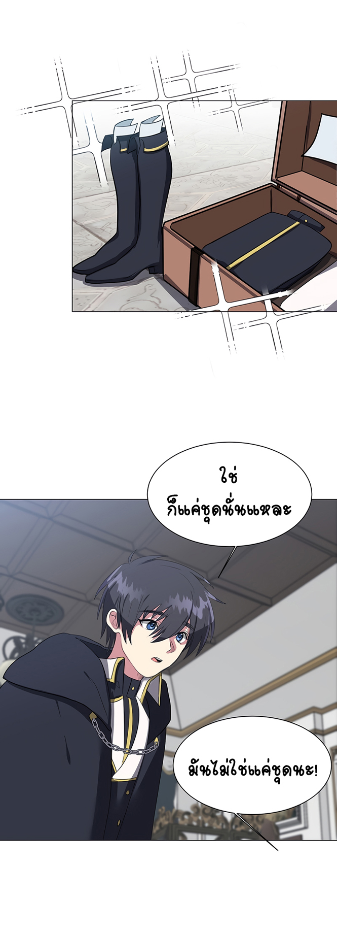 หน้า 36