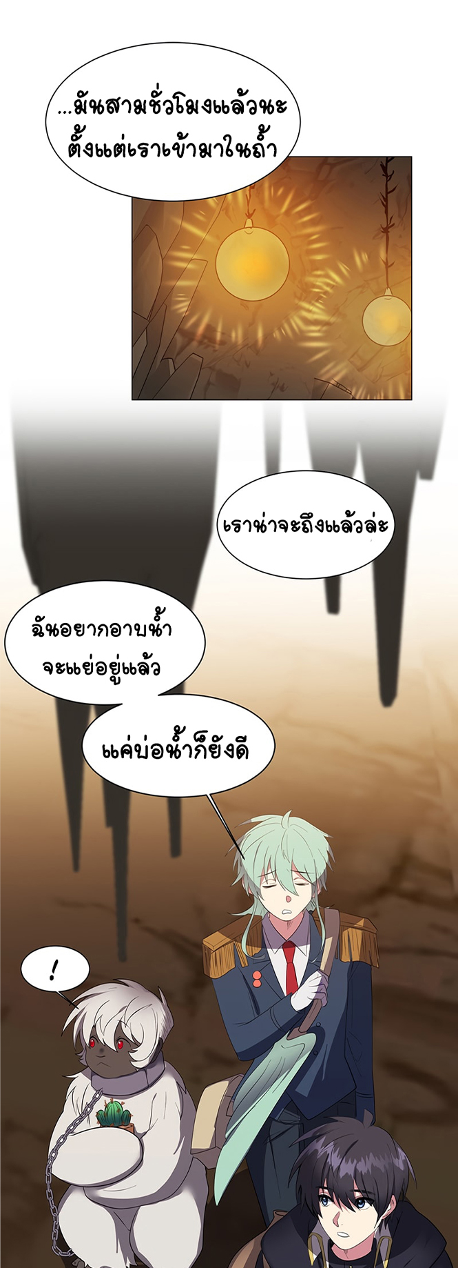 หน้า 46