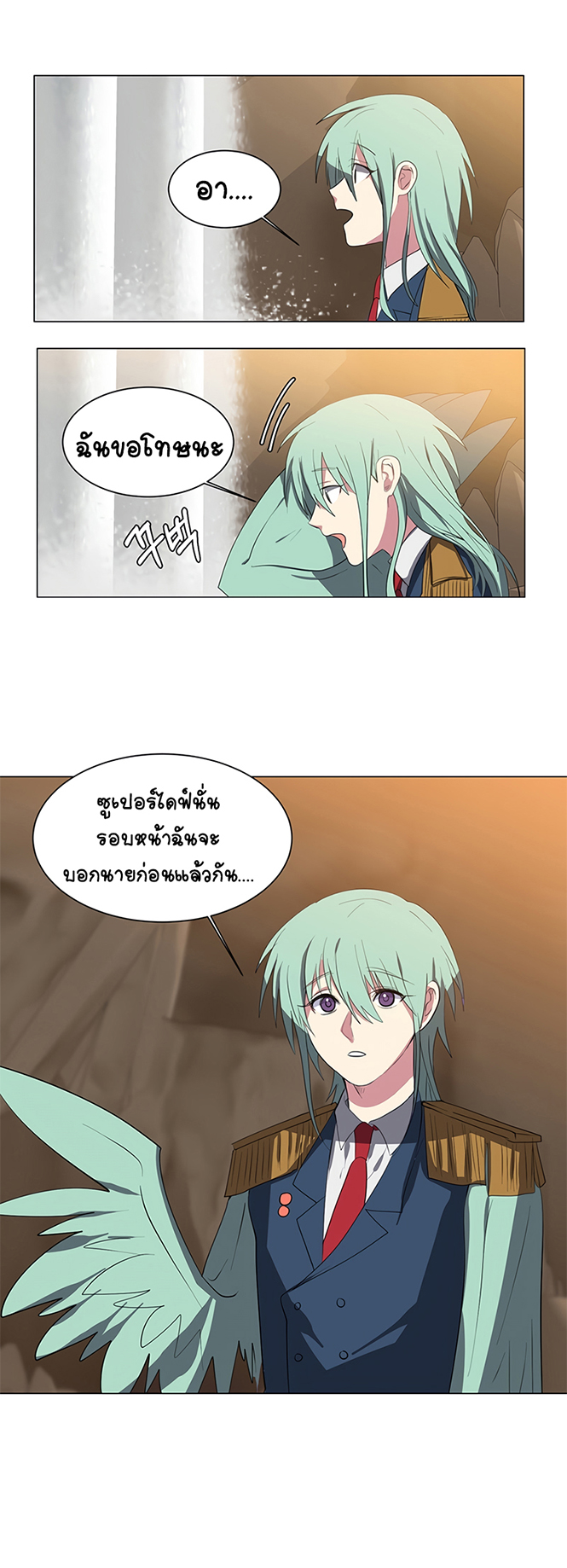 หน้า 30