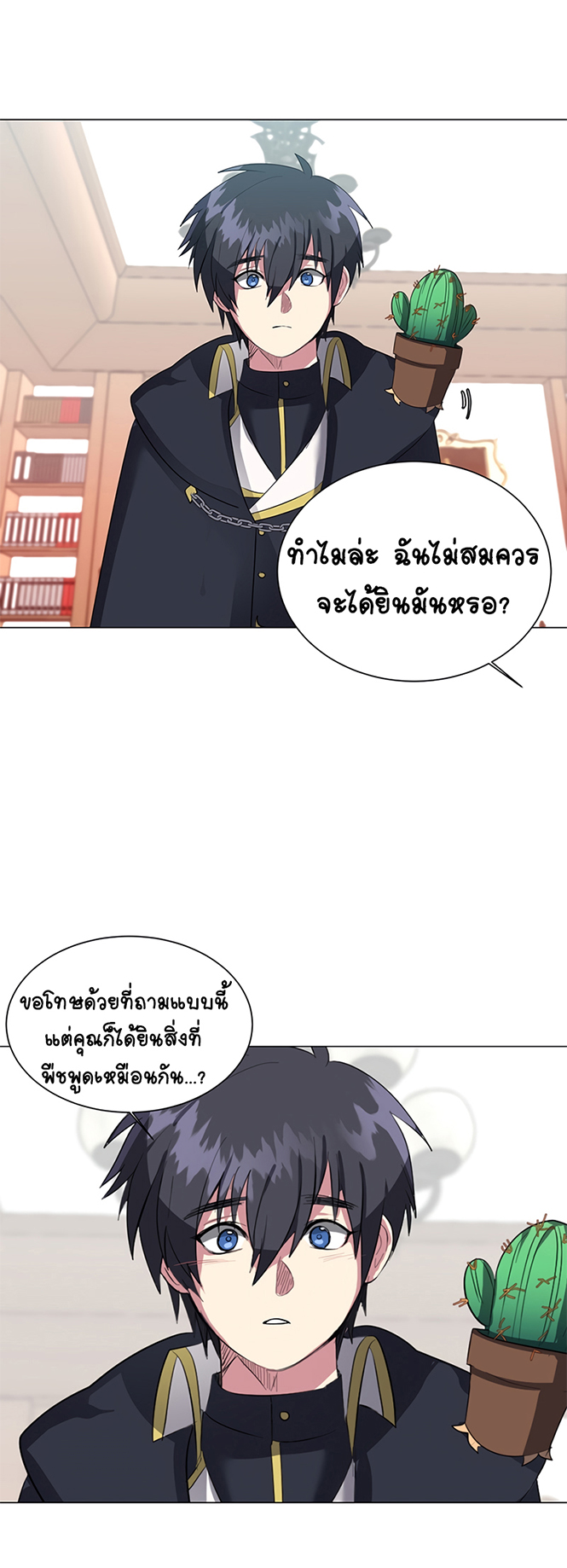 หน้า 30