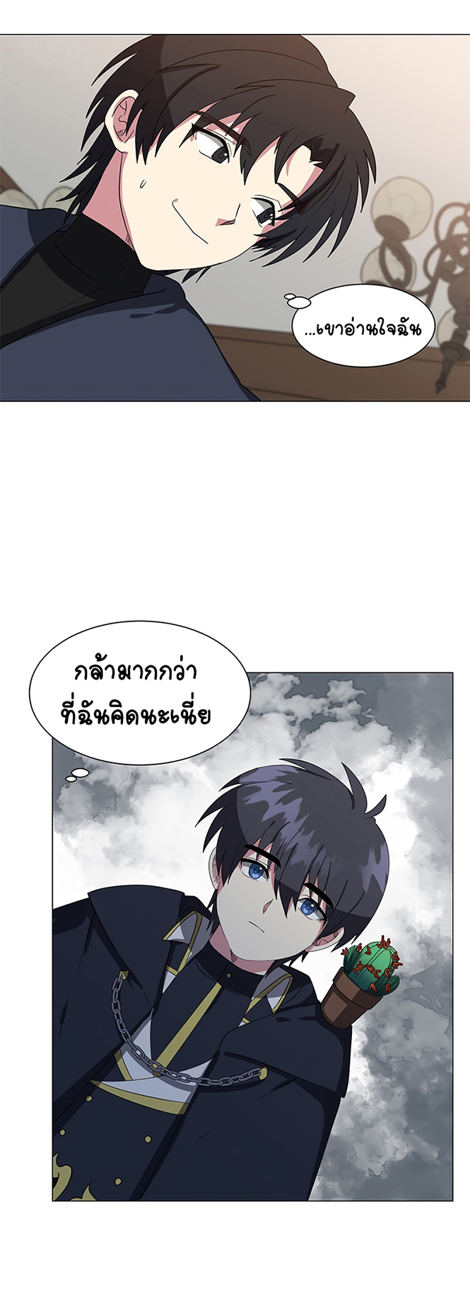 หน้า 24