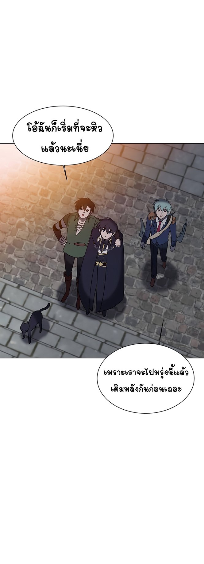 หน้า 55