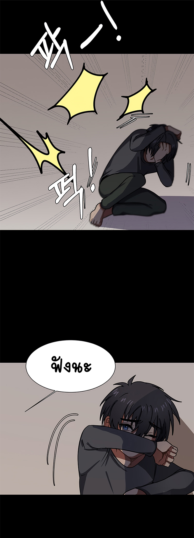 หน้า 46