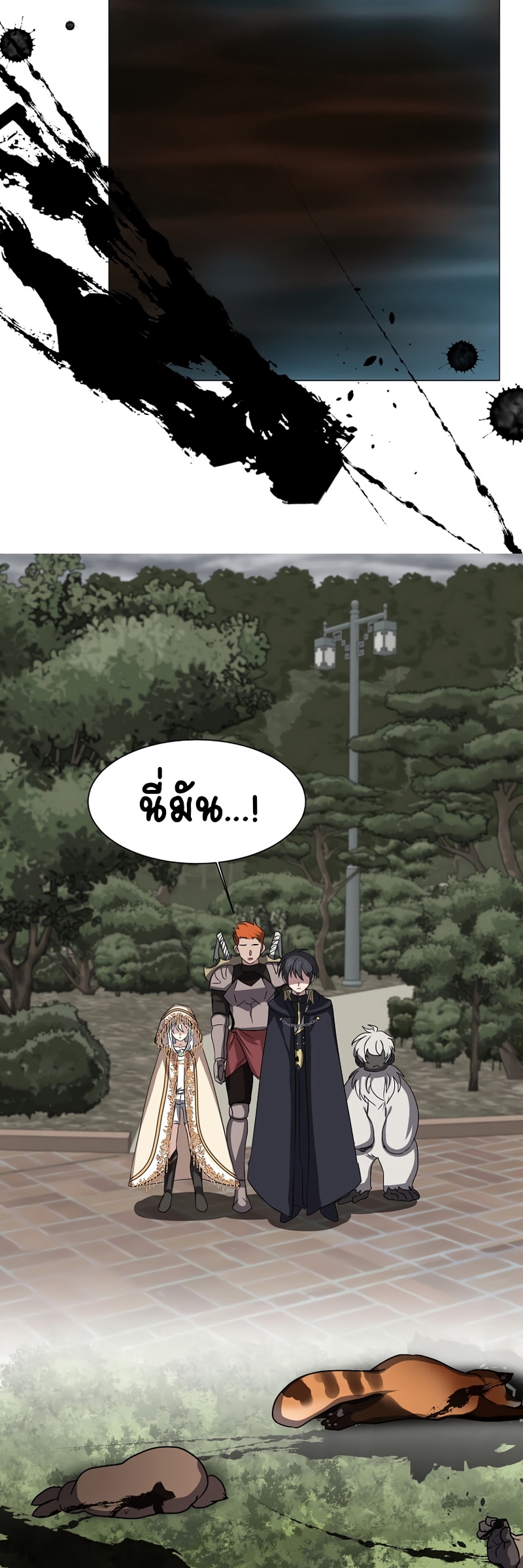 หน้า 30