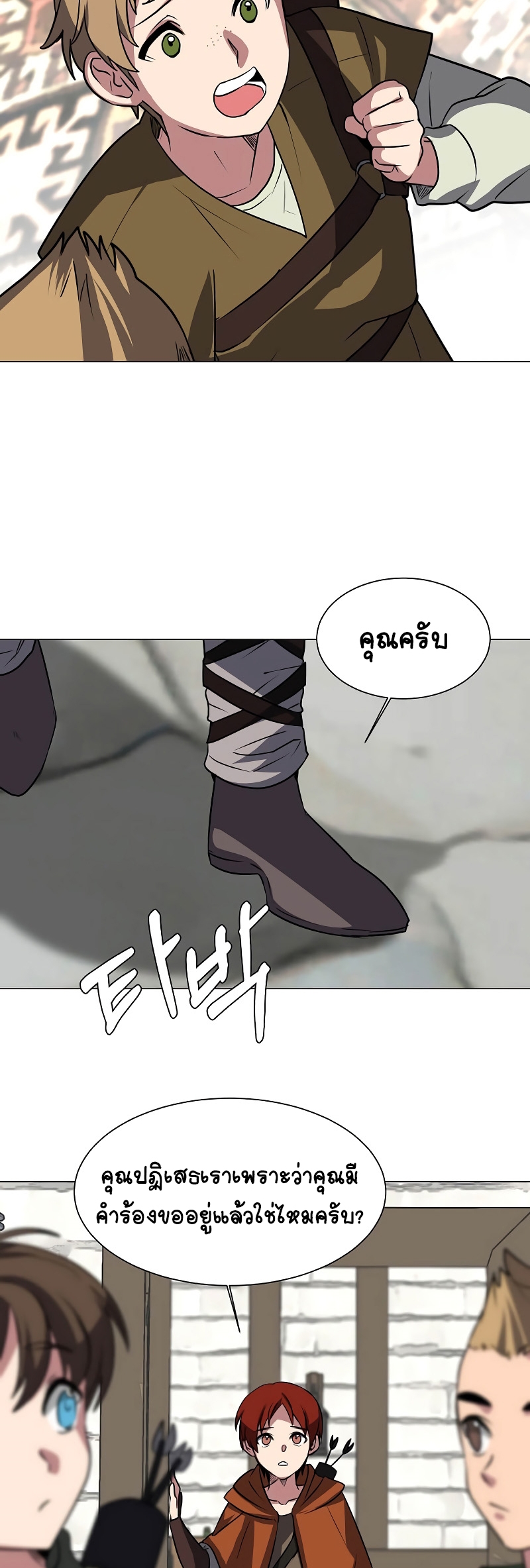 หน้า 30