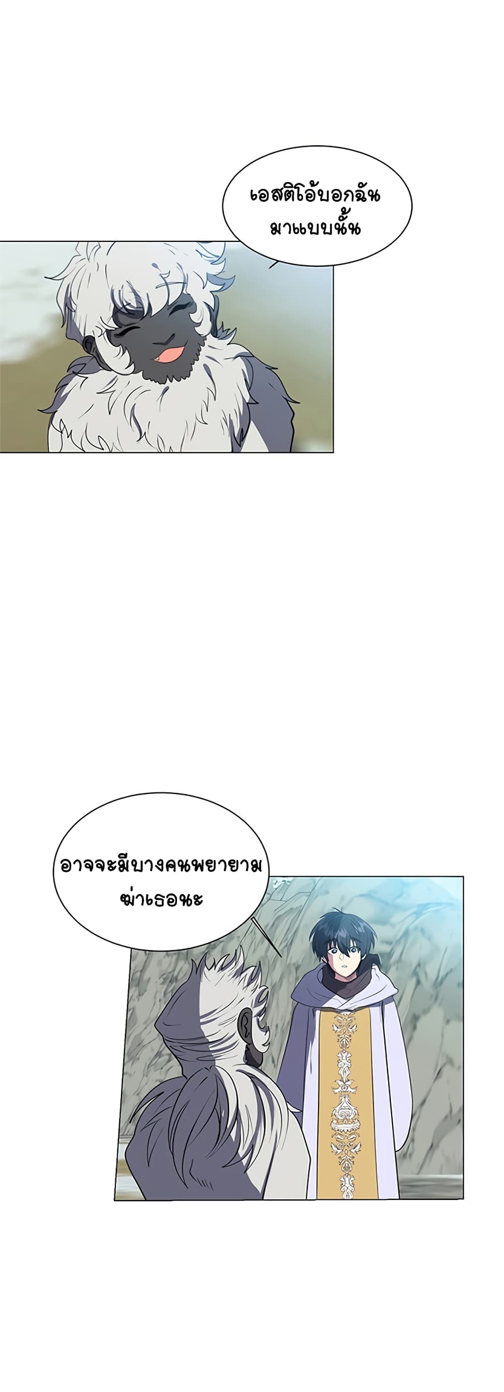 หน้า 35
