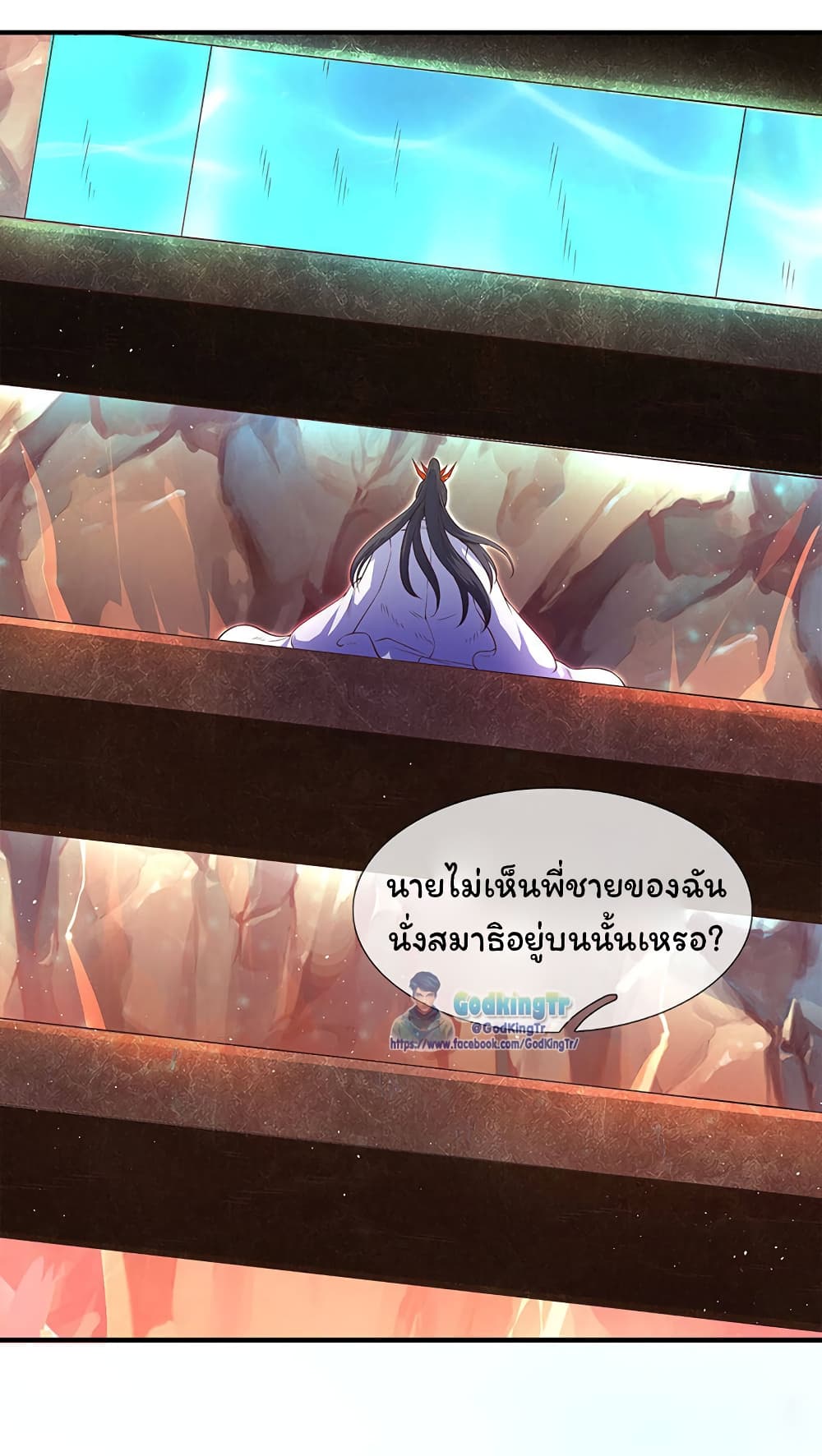 หน้า 19