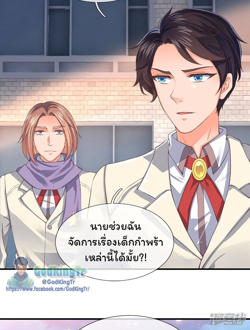 หน้า 15