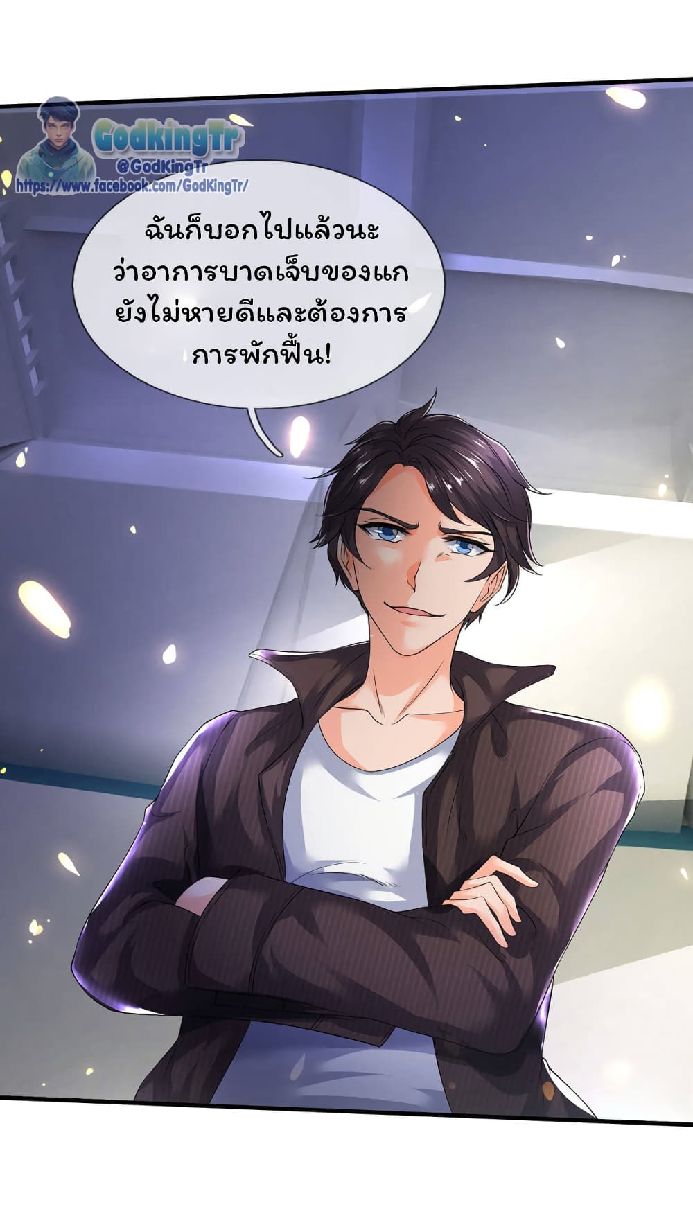 หน้า 30