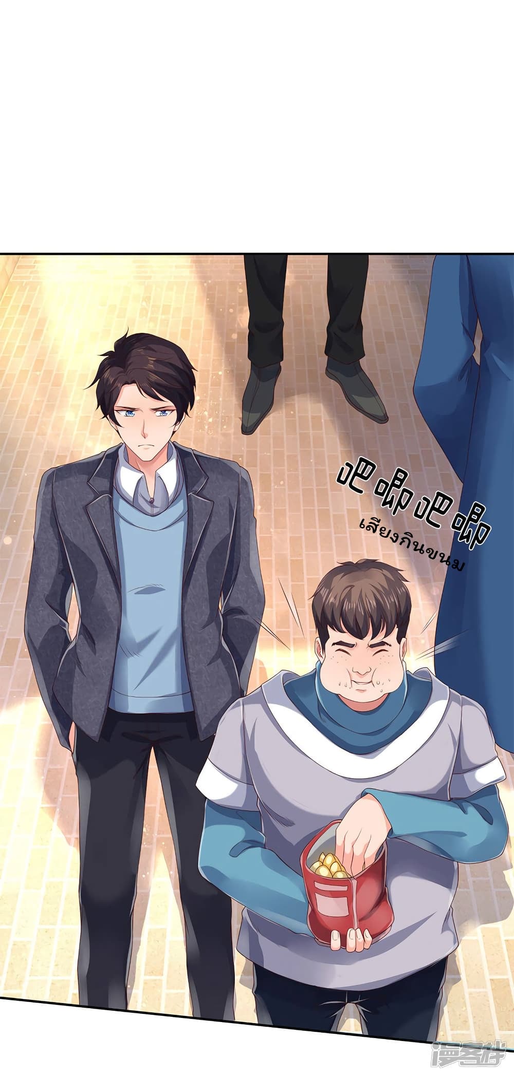หน้า 12